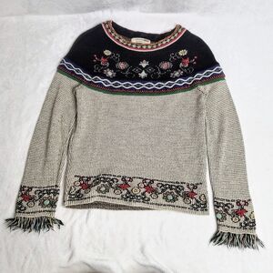 Aldo martins sweater